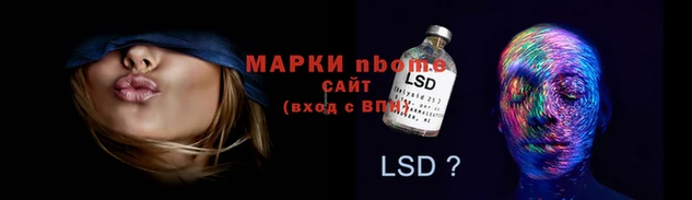 mix Богородицк