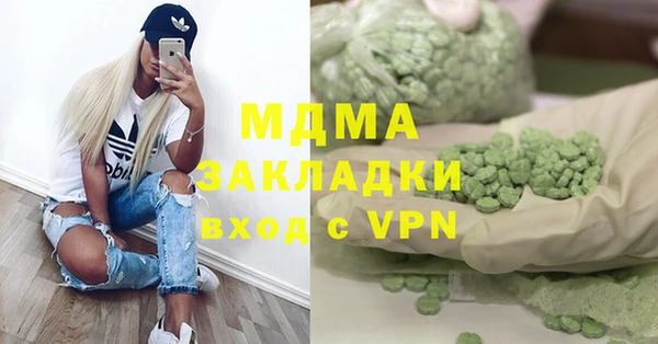 mix Богородицк