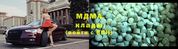 mix Богородицк